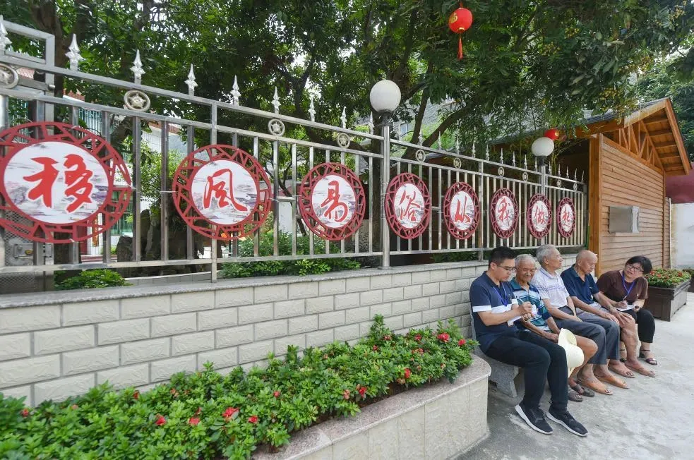 祝賀！長安村獲評“2020年福州淳樸民風(fēng)榜樣村”
