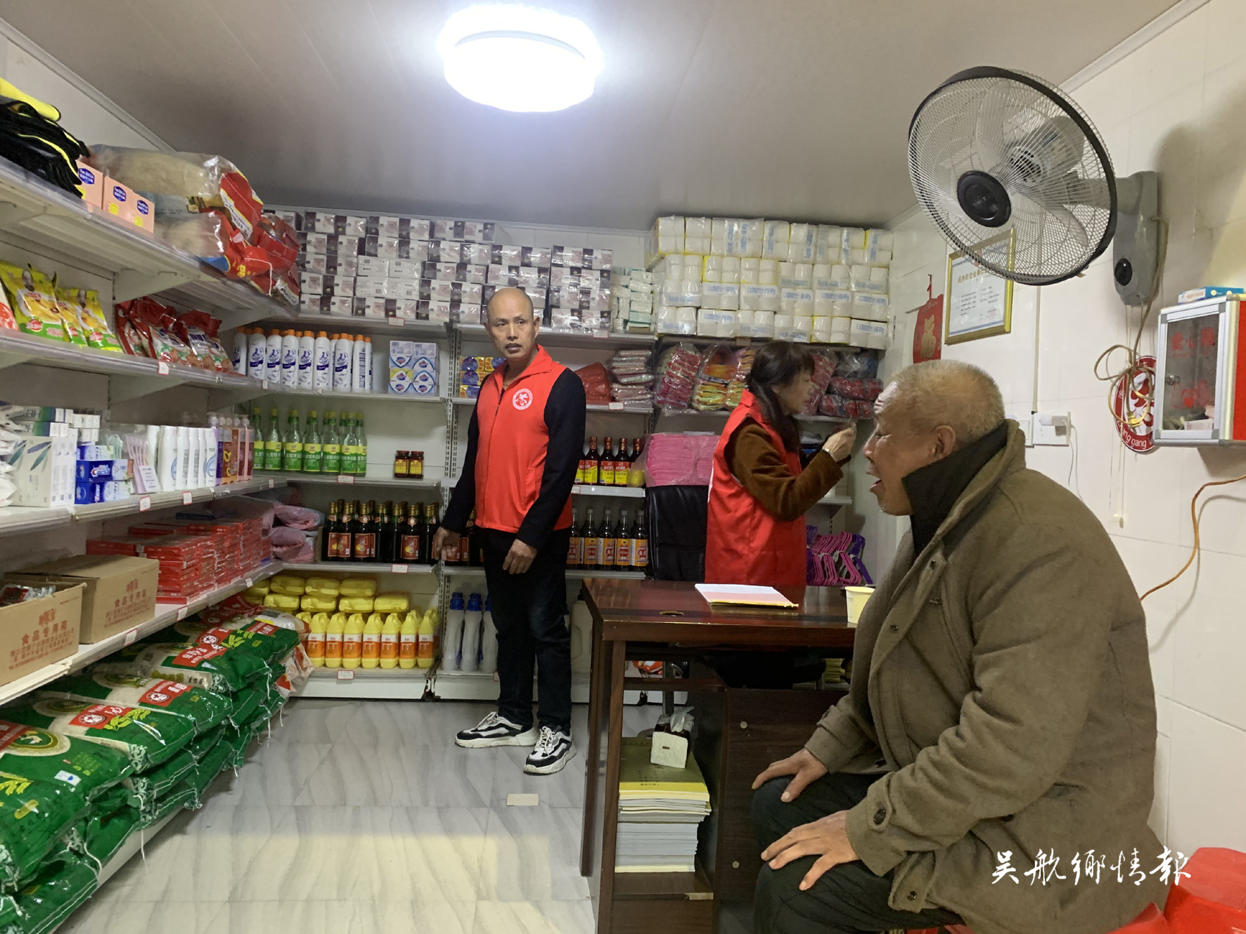 漳港愛心超市：愛心傳遞溫暖人心 鄉(xiāng)風(fēng)文明引領(lǐng)風(fēng)尚