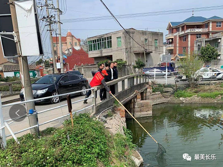 漳港街道：“全警巡河” 再添護河新力量