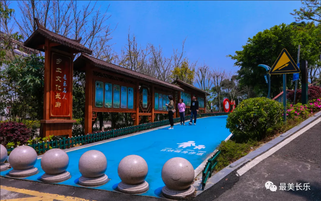 在長樂，有一種幸福叫“去家門口的公園打卡”  