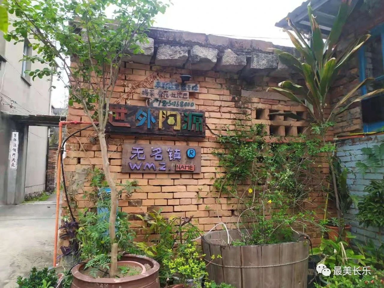 羅聯(lián)鄉(xiāng)：做好“引、留”文章 助力鄉(xiāng)村振興