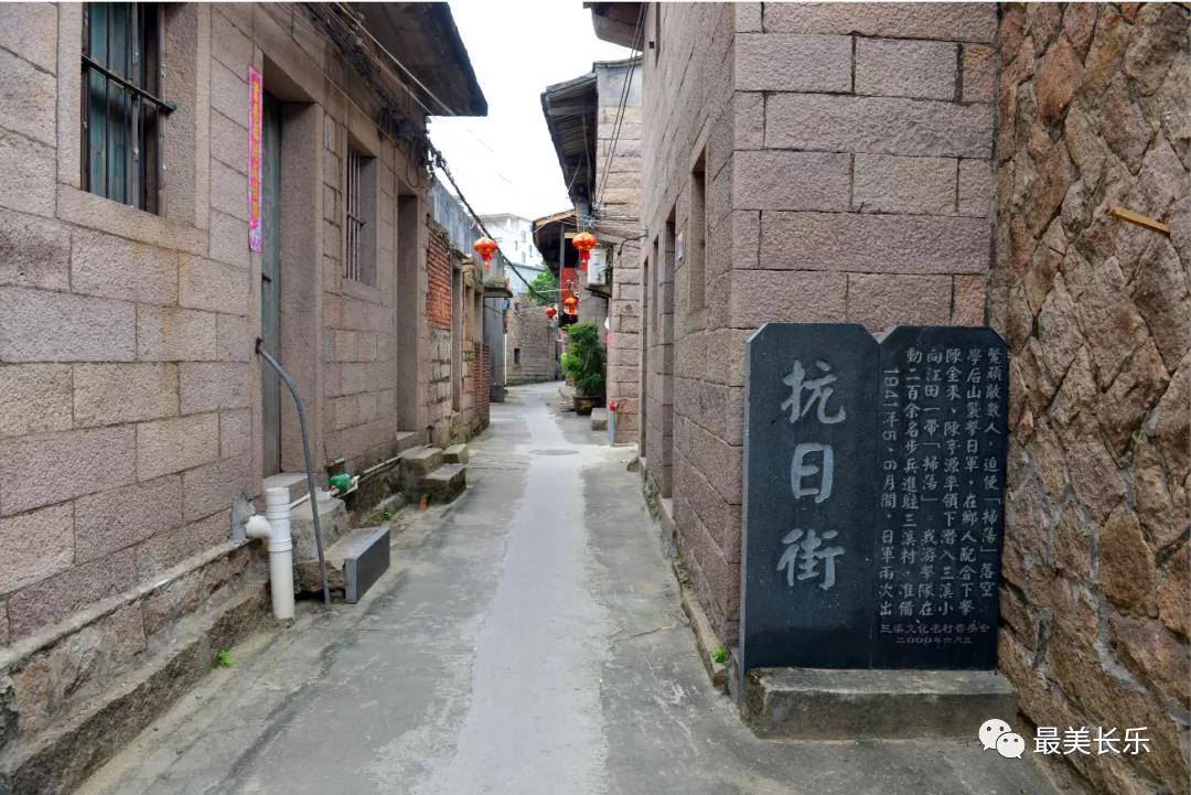 門前三溪水 不改唐時(shí)波