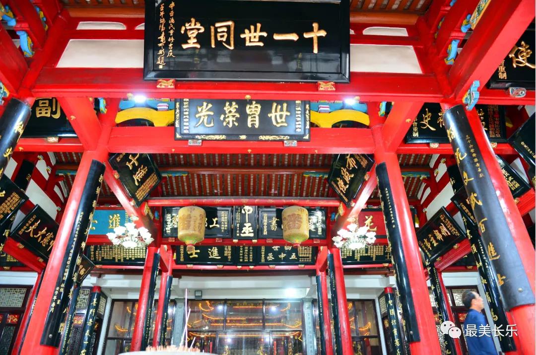 門前三溪水 不改唐時(shí)波