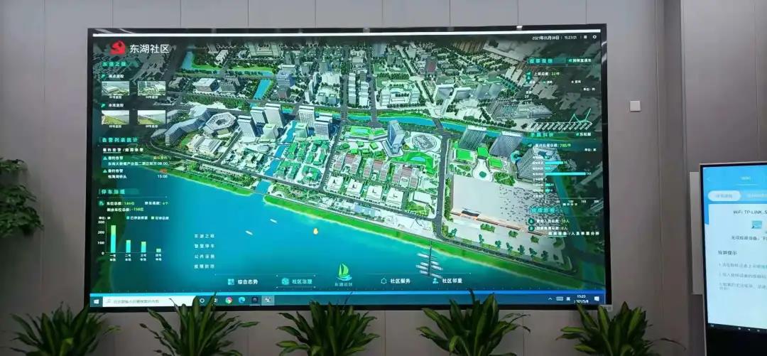 治理→“智”理，濱海新城這個(gè)社區(qū)真有“數(shù)”！