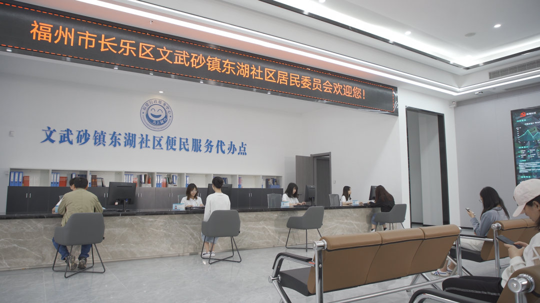 治理→“智”理，濱海新城這個(gè)社區(qū)真有“數(shù)”！