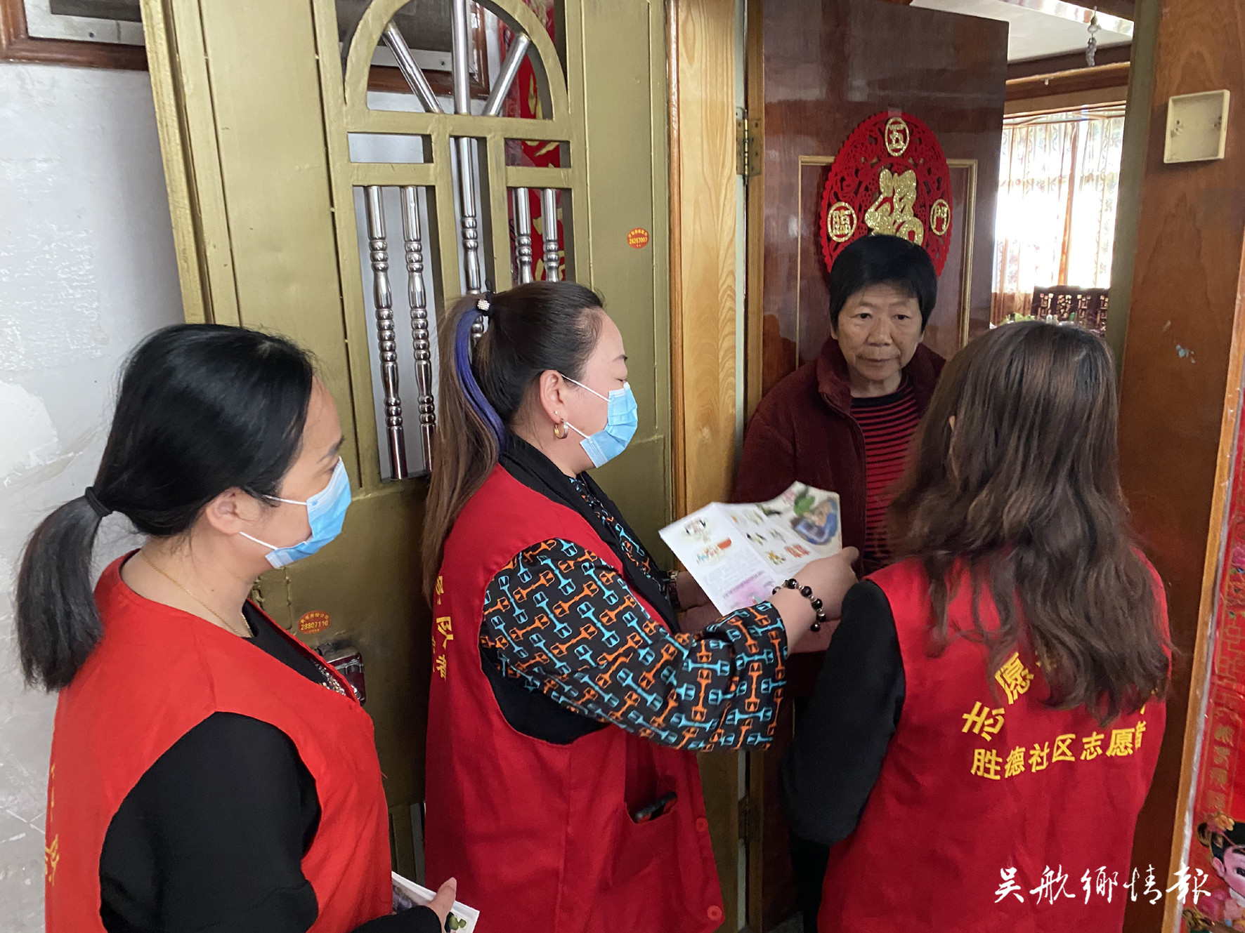 勝德社區(qū)：移風易俗樹新風 干群齊心講文明