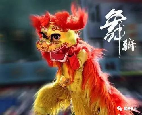長(zhǎng)樂(lè)泮野村的振興之路：積極融入城市發(fā)展 為村民變市民托底