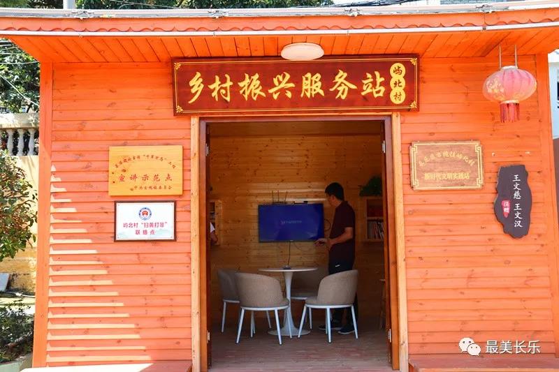 捐資近千萬元，這個村的華僑真給力！