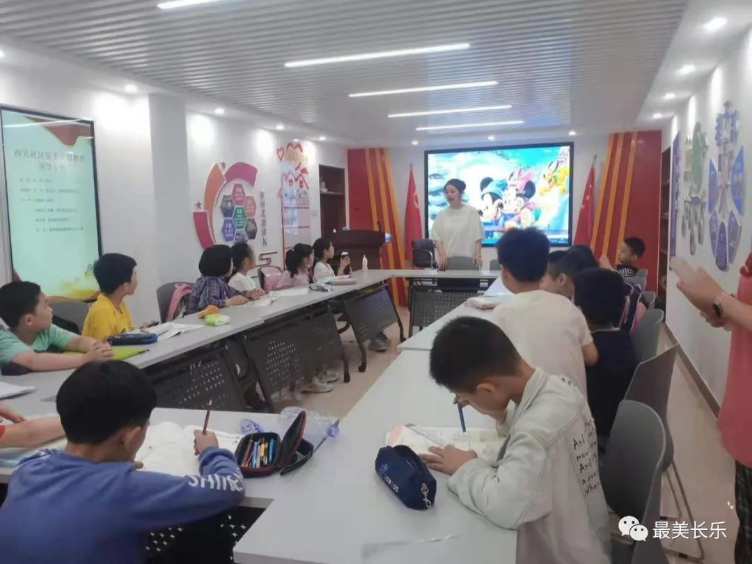 西關(guān)社區(qū)民主小區(qū)：快樂四點半 成長愛相伴