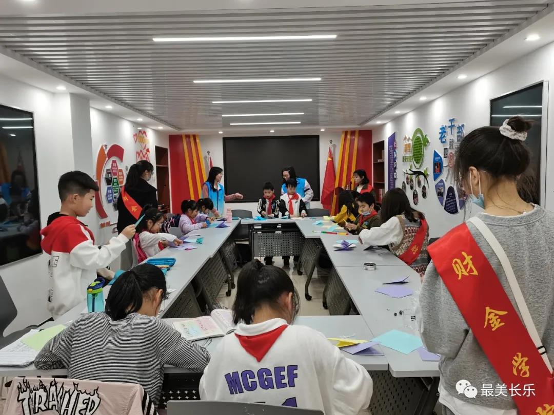 西關(guān)社區(qū)民主小區(qū)：快樂四點半 成長愛相伴