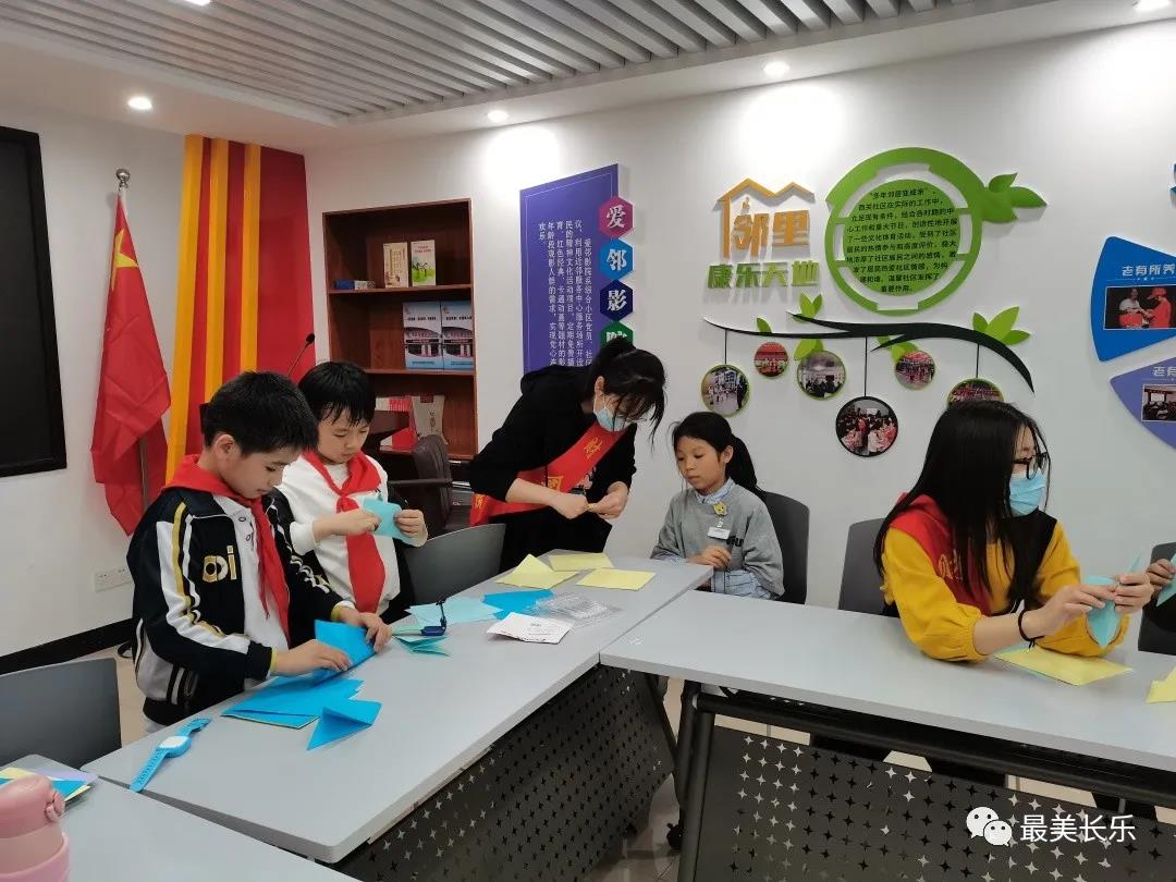 西關(guān)社區(qū)民主小區(qū)：快樂四點半 成長愛相伴