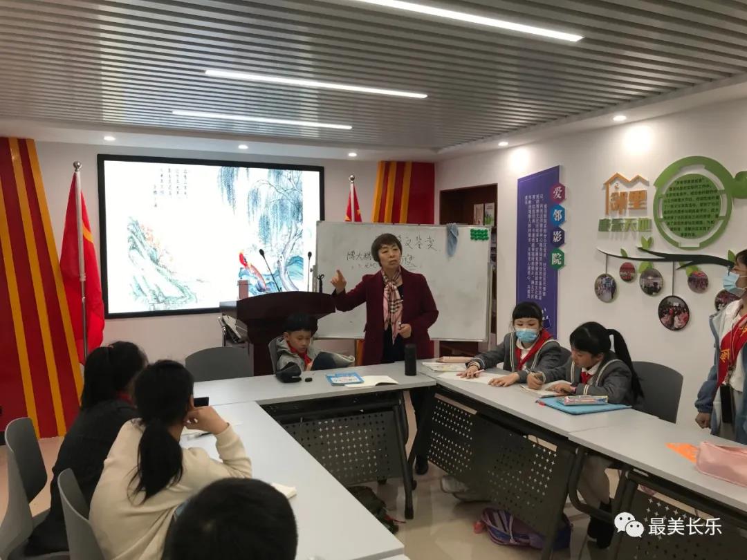 西關(guān)社區(qū)民主小區(qū)：快樂四點半 成長愛相伴