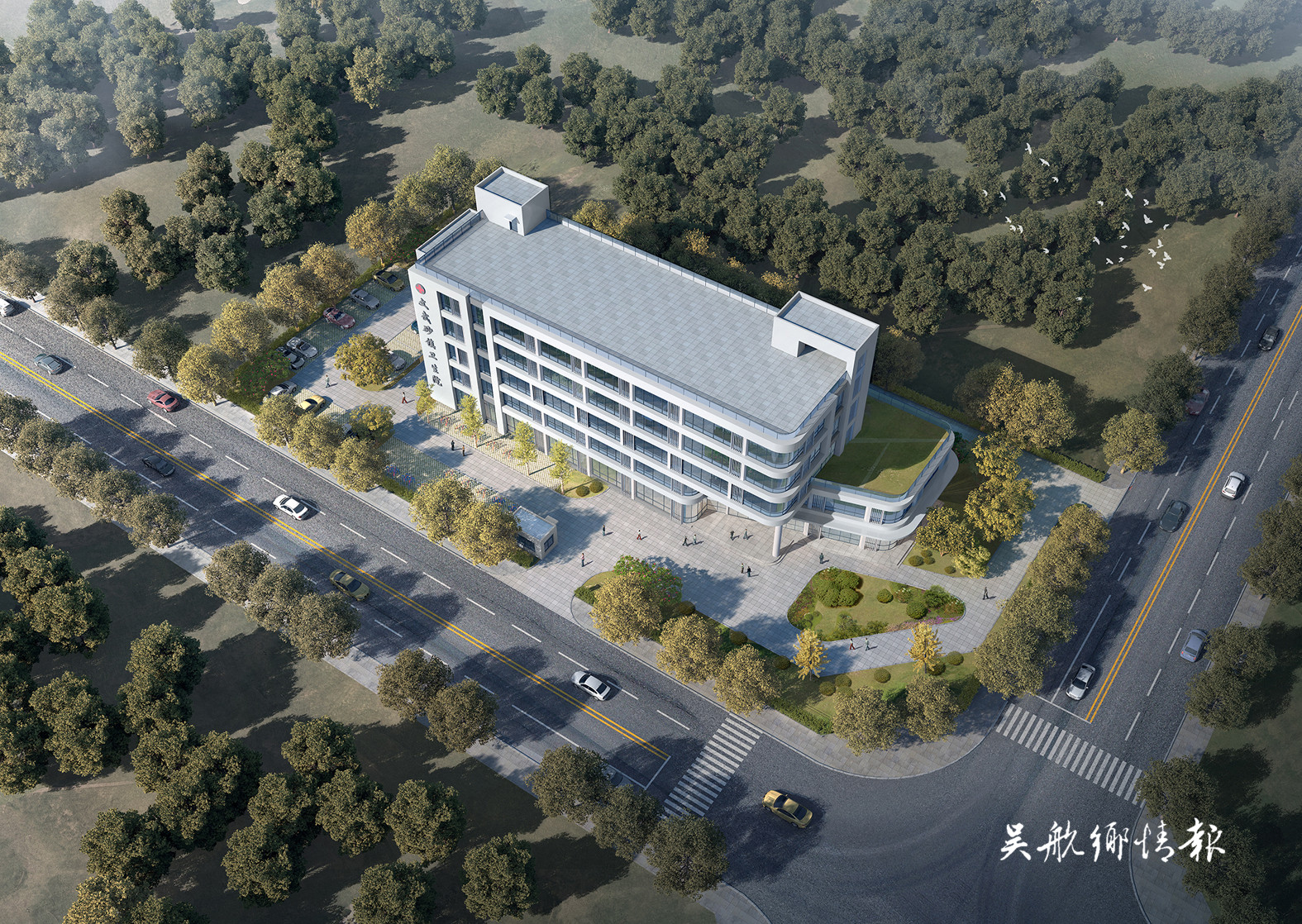 文武砂街道新建社區(qū)衛(wèi)生服務(wù)中心項(xiàng)目主體結(jié)構(gòu)封頂