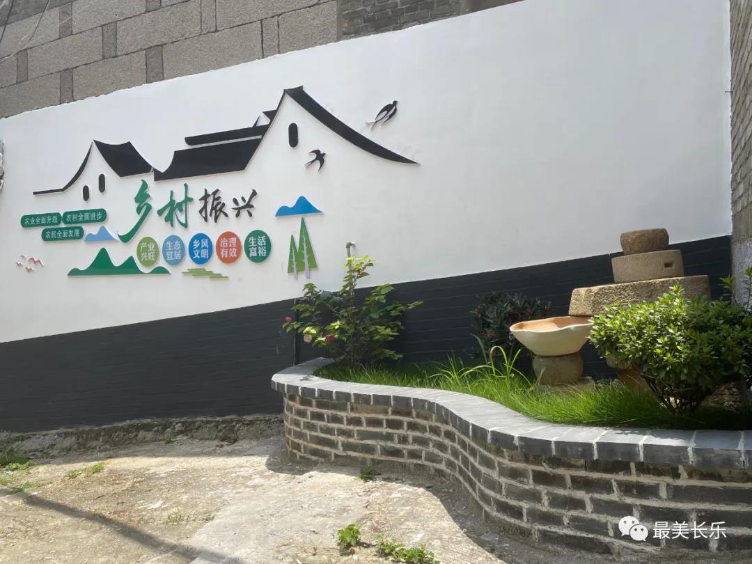 航城街道：學(xué)黨史辦實(shí)事　居民安心更暖心