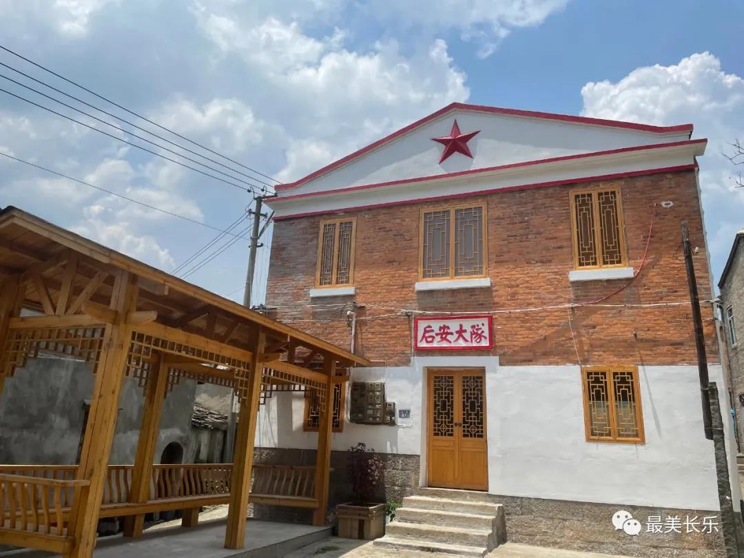 航城街道：學(xué)黨史辦實(shí)事　居民安心更暖心