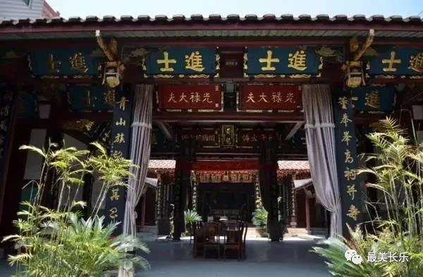 “青山”龍眼　壘出“金山”