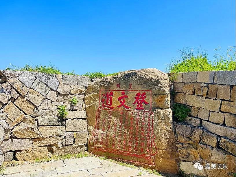 當僑味記憶遇見鄉(xiāng)村振興，長樂文石村探尋文旅致富路