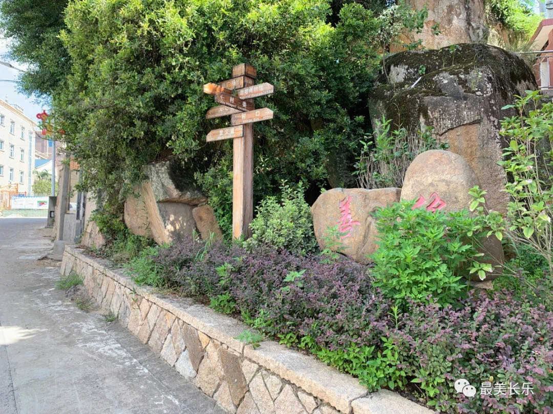 當僑味記憶遇見鄉(xiāng)村振興，長樂文石村探尋文旅致富路