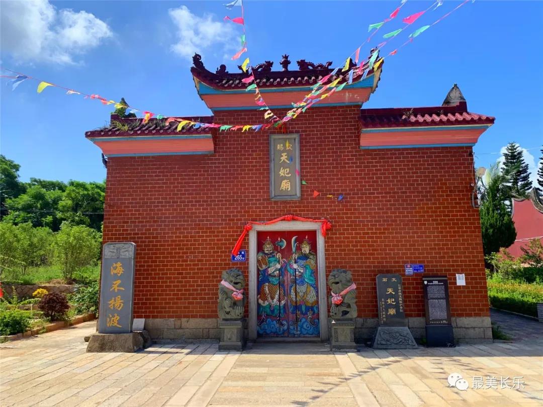 當僑味記憶遇見鄉(xiāng)村振興，長樂文石村探尋文旅致富路