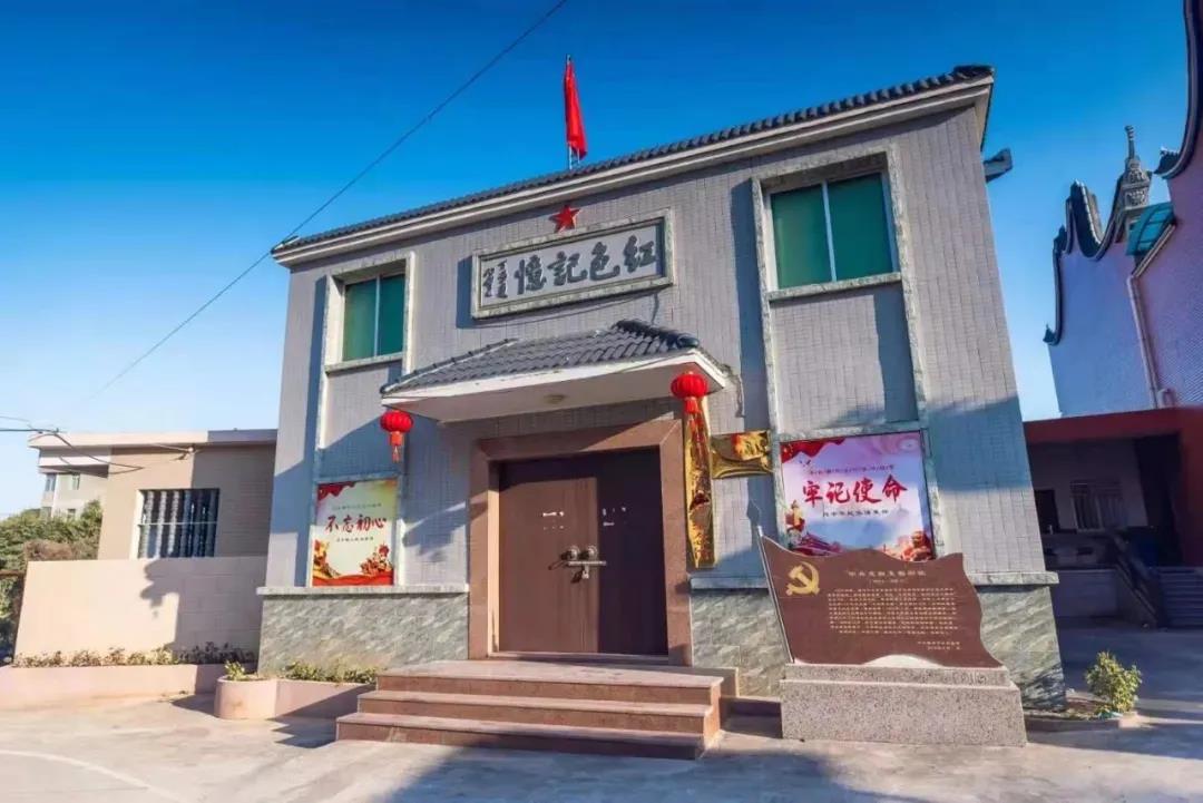 長(zhǎng)樂(lè)龍?zhí)锎澹厚雎?tīng)老區(qū)那一段紅色故事