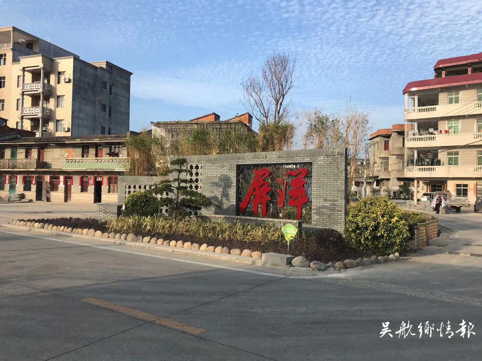 漳港街道：因地制宜壯大集體經(jīng)濟(jì) 多措并舉助推鄉(xiāng)村振興
