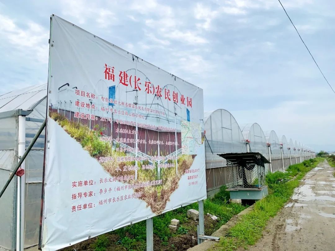 村美 民富 鄉(xiāng)愁濃！從三個(gè)村的變化看文武砂黨建引領(lǐng)鄉(xiāng)村振興