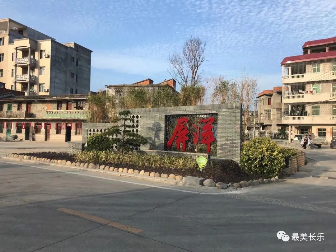 為鄉(xiāng)村振興注入“源頭活水”，長(zhǎng)樂(lè)這個(gè)街道這樣干……
