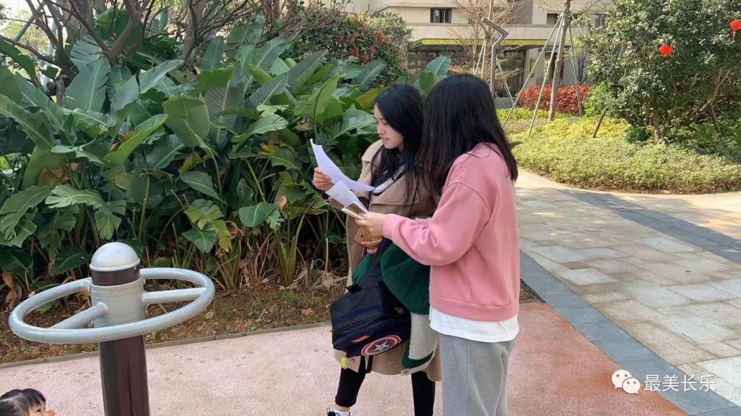 文武砂街道東湖社區(qū)：近鄰黨建帶來有質(zhì)感的幸福