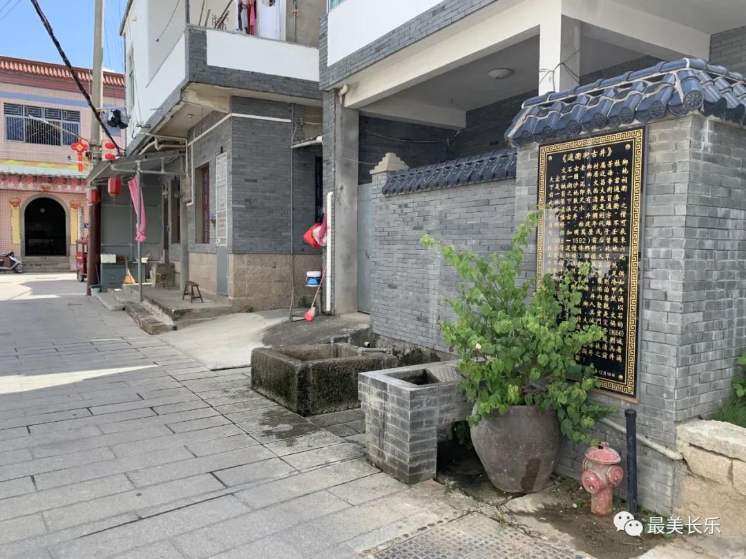 長樂文石村：美麗鄉(xiāng)村煥新顏 僑鄉(xiāng)聚力謀振興