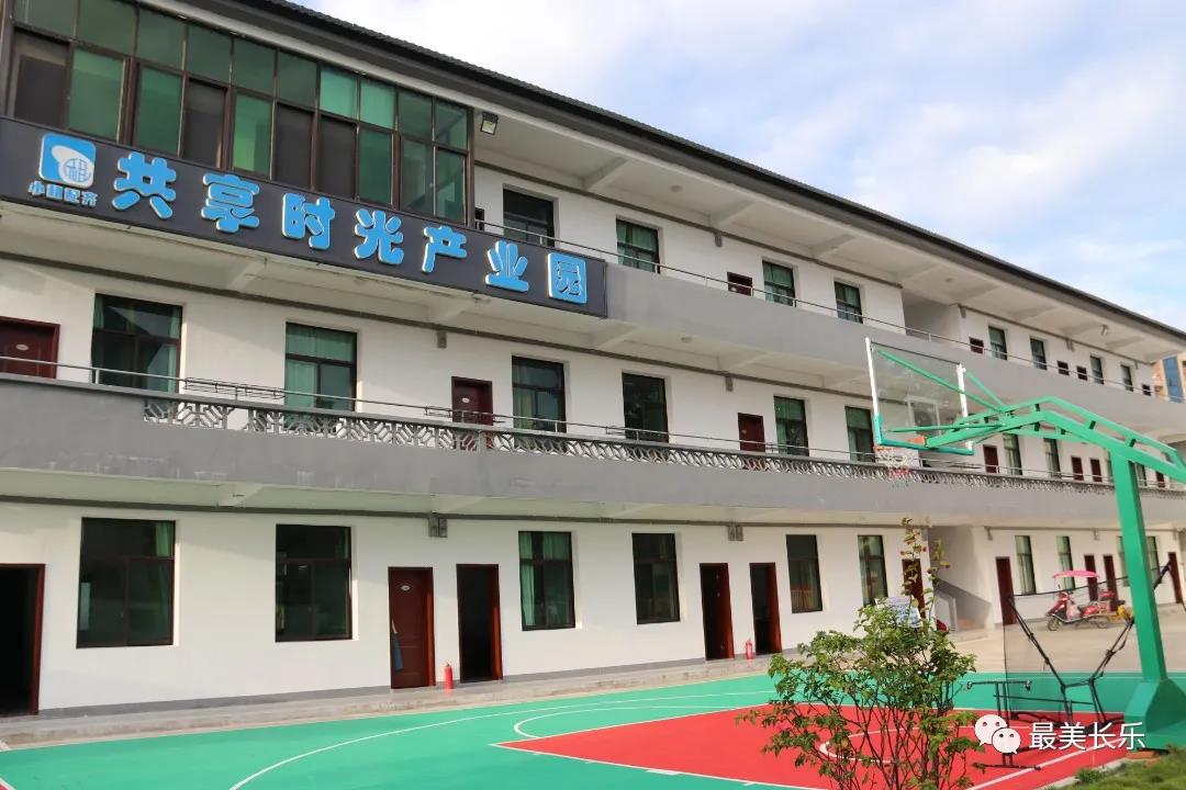 漳港街道門樓村共享時光產(chǎn)業(yè)園：“微度假”悄然興起 樂享恬適慢生活