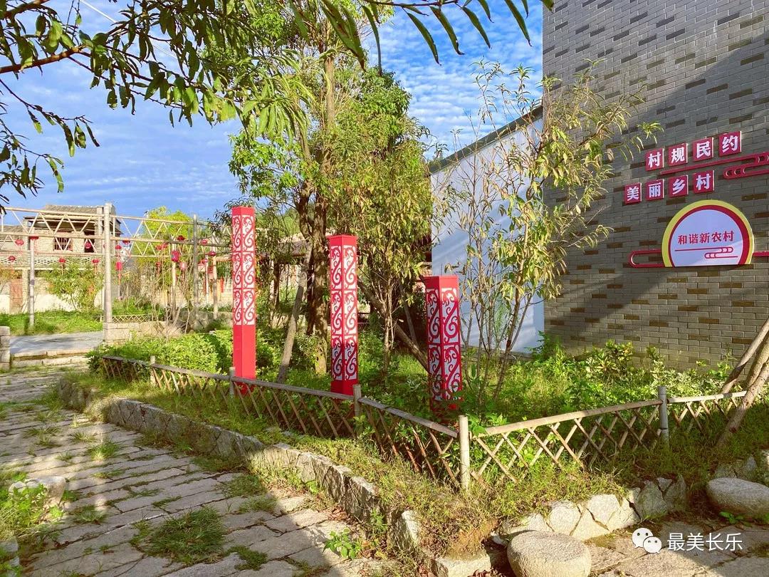 村子美了，日子好了！住在這的村民幸福滿滿