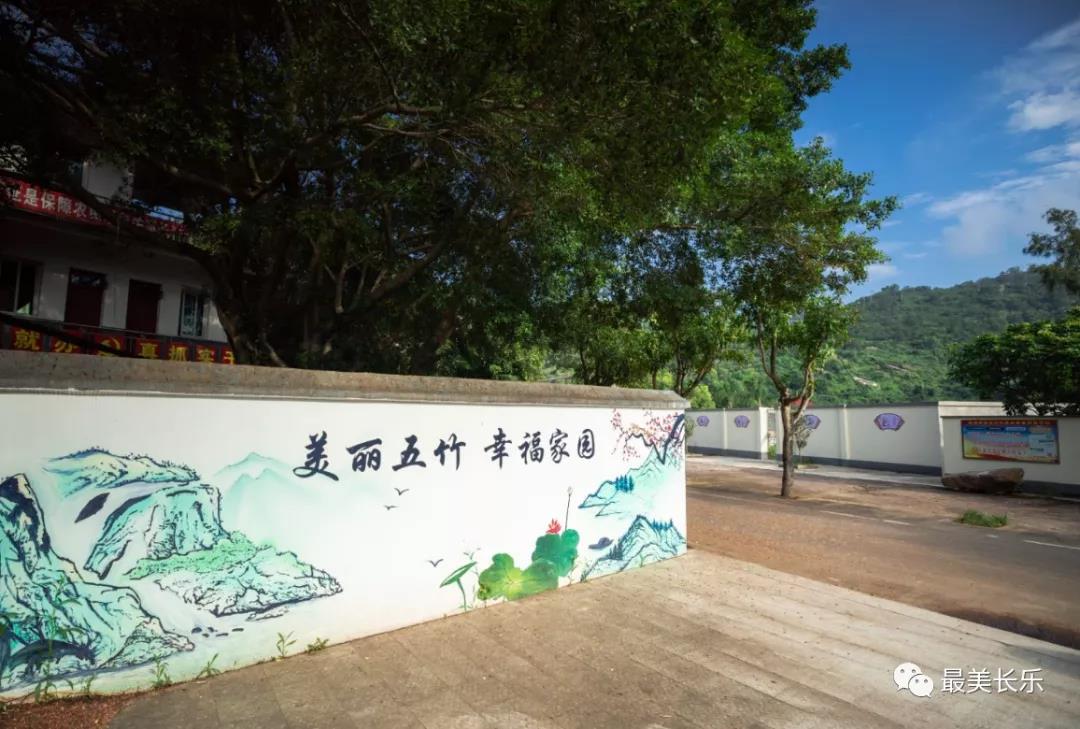五竹村：試點文明積分制 村莊有“治”更有“質”
