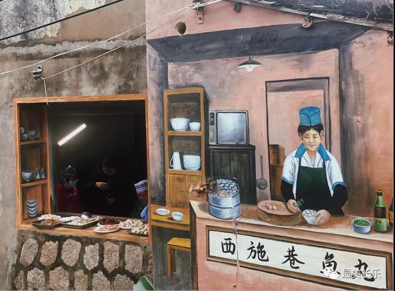 來啦！梅花“漁”你相約迎新！