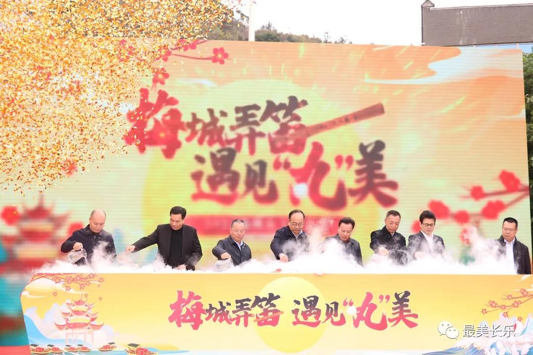 【網(wǎng)絡(luò)中國節(jié) · 元旦】“梅”開眼笑 “丸”迎客來