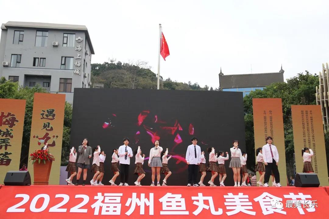 【網(wǎng)絡(luò)中國節(jié) · 元旦】“梅”開眼笑 “丸”迎客來