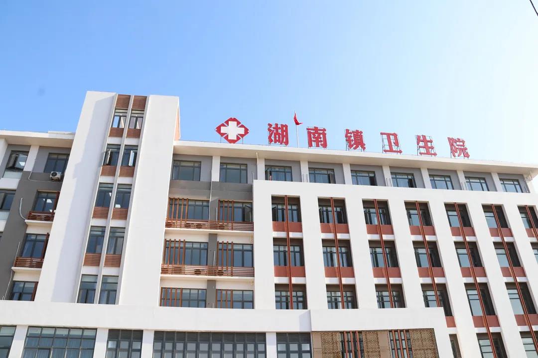 喜訊！我區(qū)一鄉(xiāng)鎮(zhèn)衛(wèi)生院新院正式投入使用