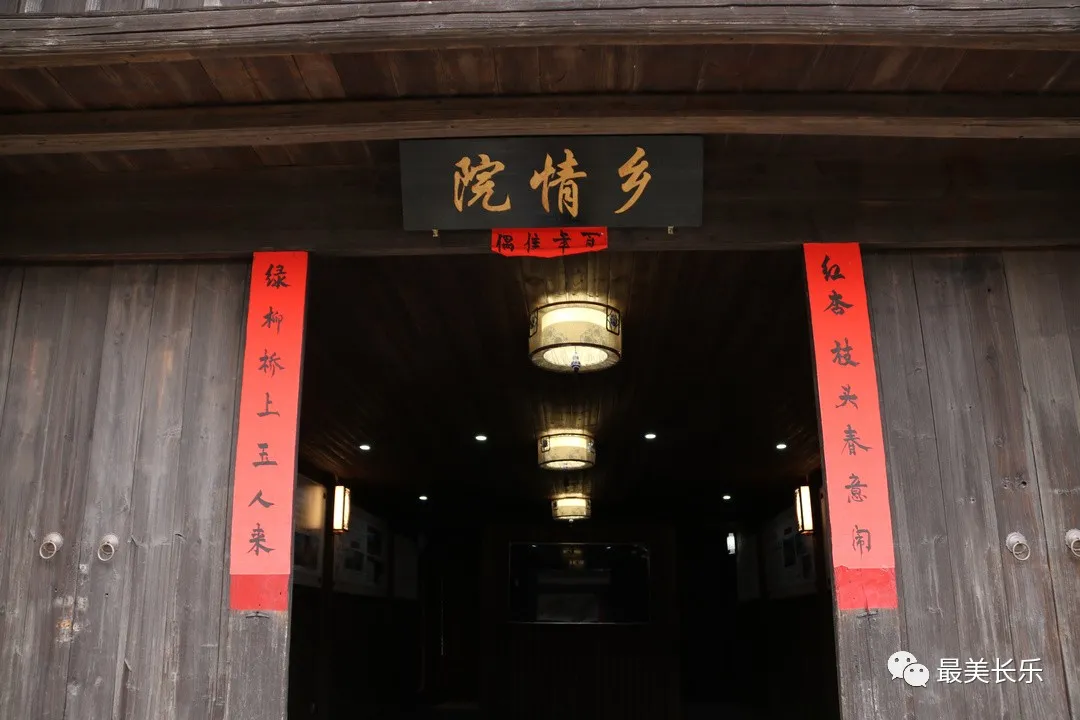 舊時(shí)光里憶鄉(xiāng)愁，潭頭鎮(zhèn)這個(gè)鄉(xiāng)情院值得一看!