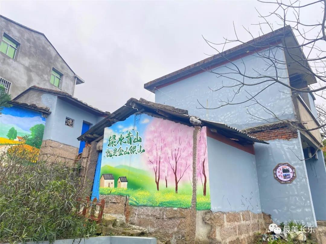 藏不住了！長樂這個村越來越美！