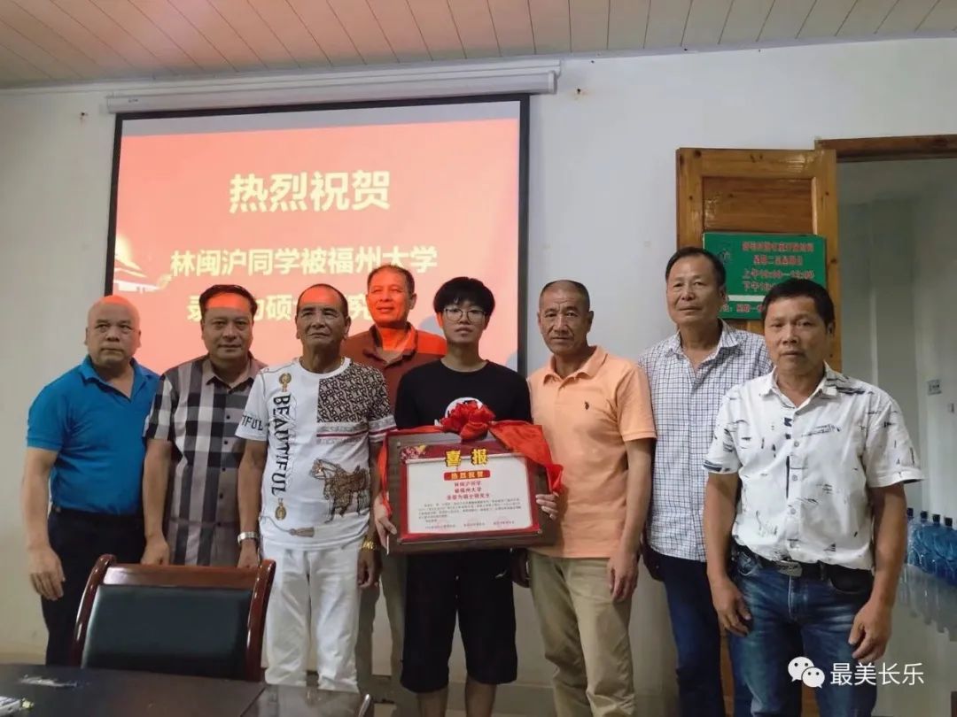 捐資800多萬元！漳港街道鄉(xiāng)賢同心助力鄉(xiāng)村振興