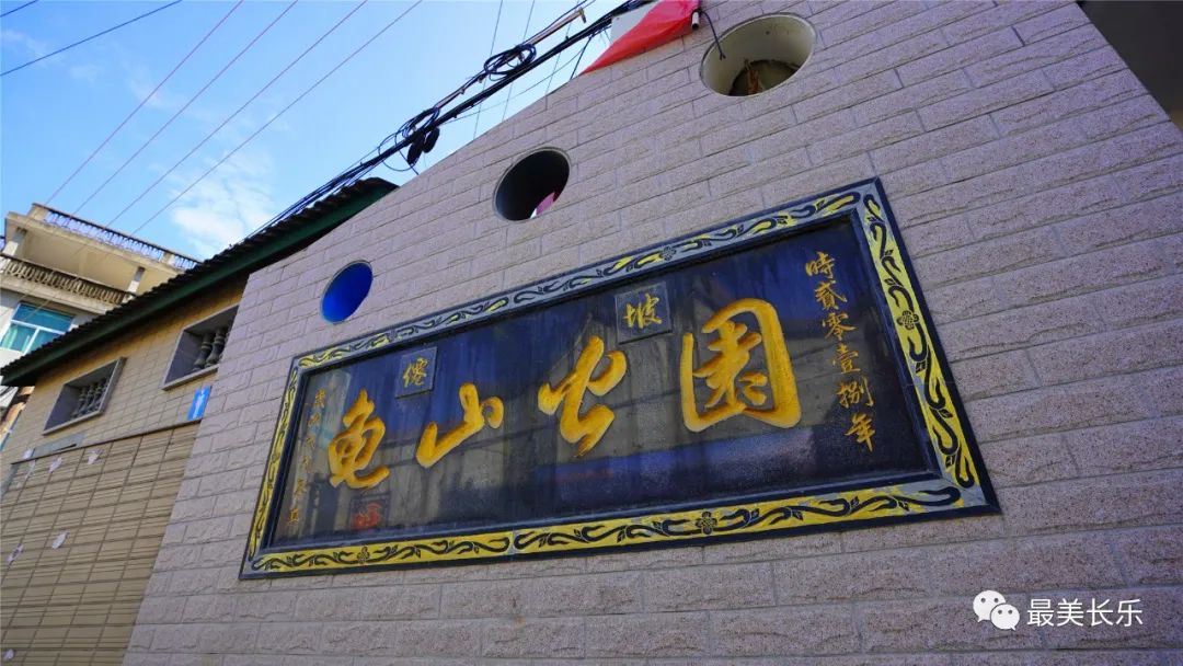 登山遠(yuǎn)眺，嘗百年“妃子笑”，這個(gè)鎮(zhèn)深藏不露！