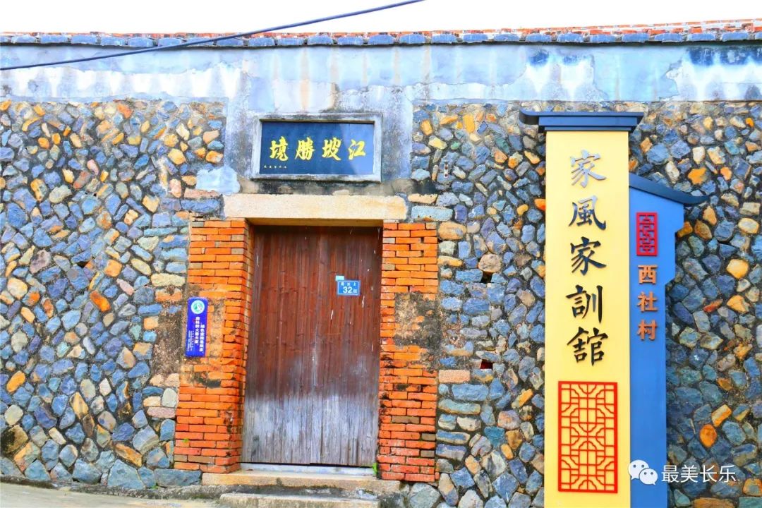 登山遠(yuǎn)眺，嘗百年“妃子笑”，這個(gè)鎮(zhèn)深藏不露！