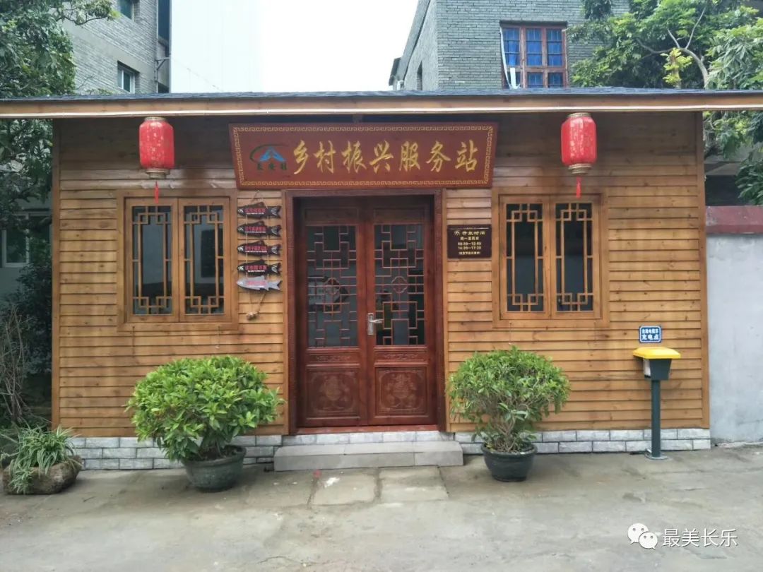 法治護(hù)航！長安村“內(nèi)外兼修”繪就鄉(xiāng)村振興新畫卷