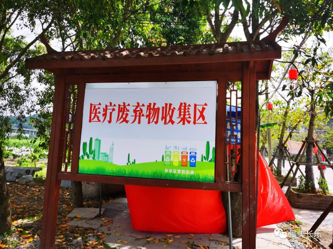 硬核！這個村科技戰(zhàn)“疫”助力創(chuàng)建“無疫小區(qū)”
