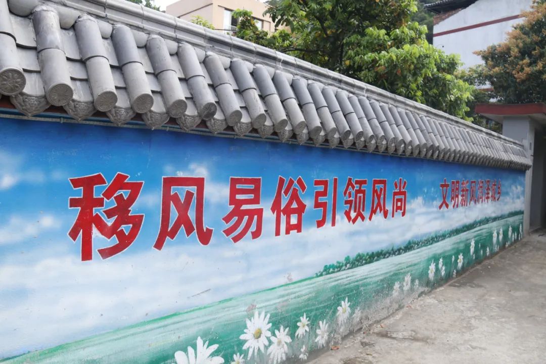 以文明鄉(xiāng)風鑄就振興之魂，看長樂這個鄉(xiāng)鎮(zhèn)怎么做……