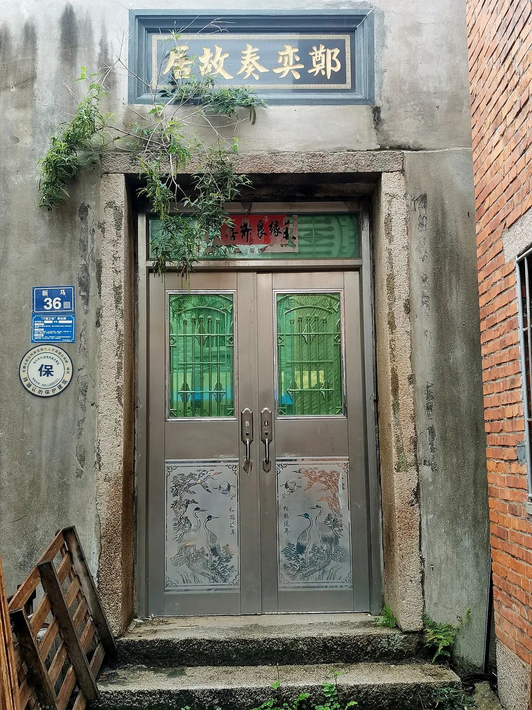 以文明鄉(xiāng)風鑄就振興之魂，看長樂這個鄉(xiāng)鎮(zhèn)怎么做……