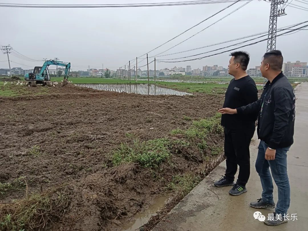 改革動態(tài)|田長制，護耕地！長樂農(nóng)民有福氣！