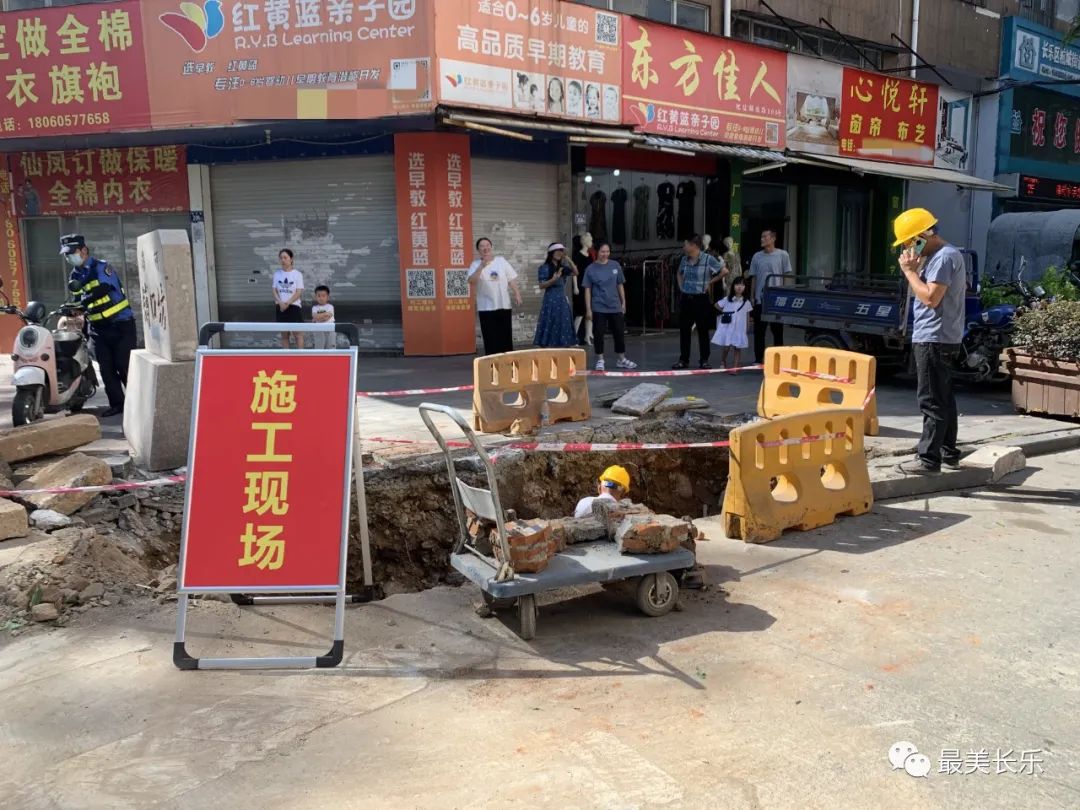 改革動(dòng)態(tài)|大氣牌坊、共享集市……城區(qū)這個(gè)社區(qū)將迎來(lái)大變樣！