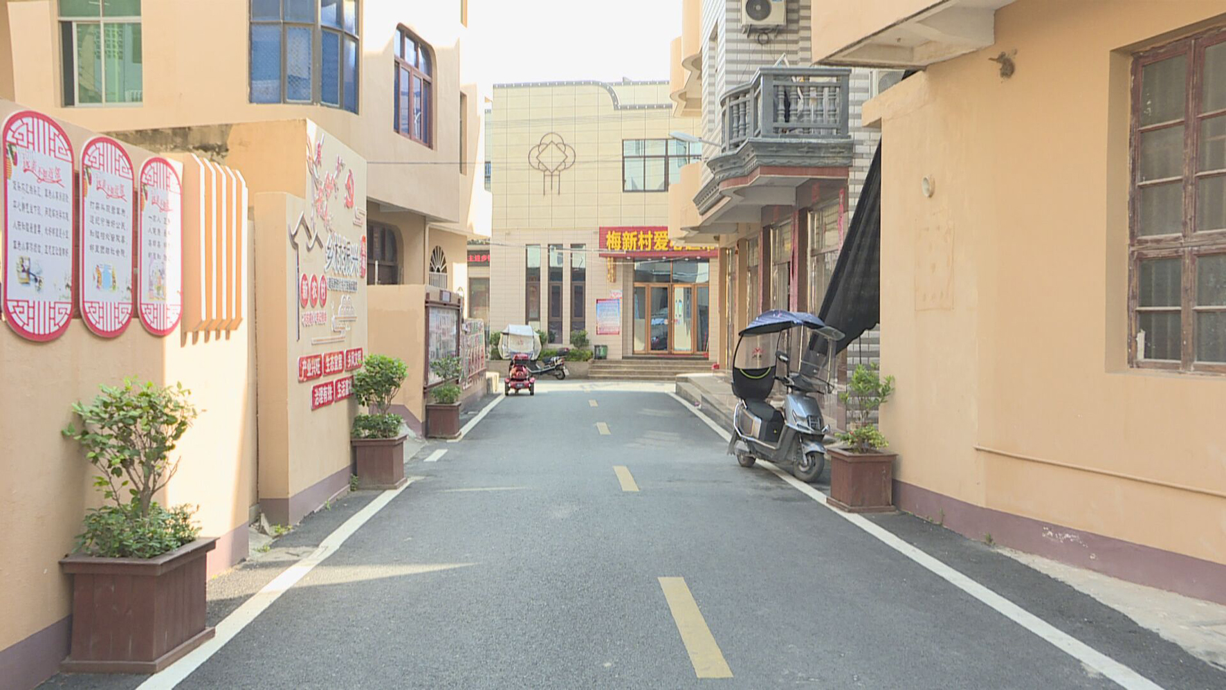 梅新村：道德評議會“議”出新風尚
