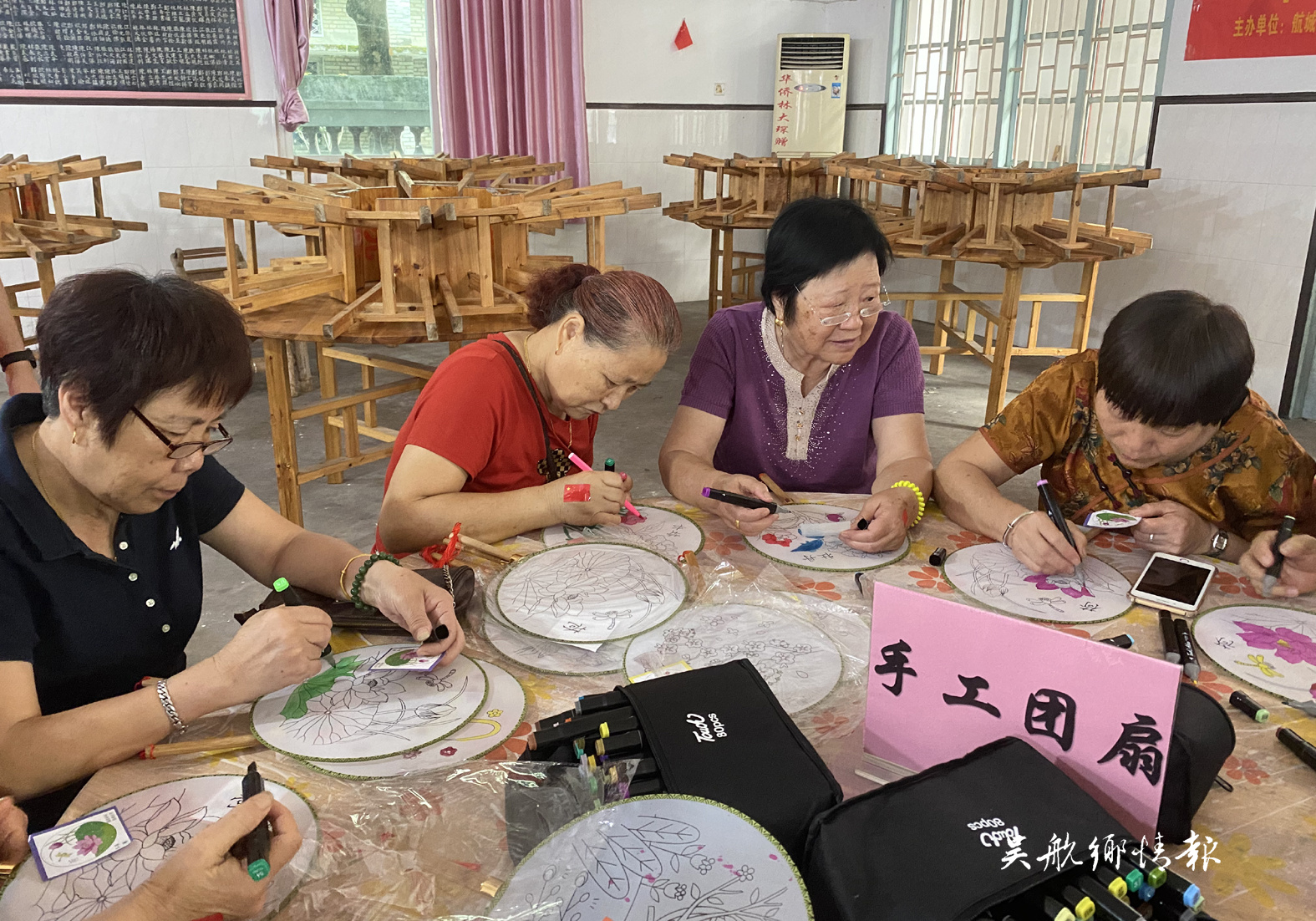 不忘初心慶國慶 尊老敬老迎重陽
