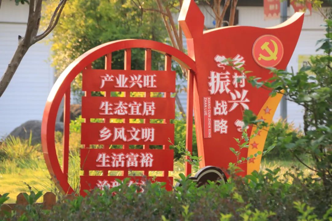 住的“靚”！日子“甜”！這個街道有一手……
